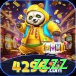 4296 Deluxe BR v3.9.5