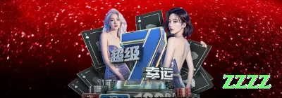 slotbet APK Plus v2.2.8 Screenshot 4 - zzzz ⚽🔍 Anytime assist props: meio-campistas criativos vs times abertos — odds altas com value real! 🔥💰